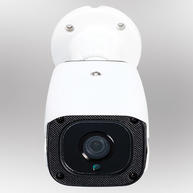 B-Intelbras-Camera-IP-1MP-VIP-1120.jpg